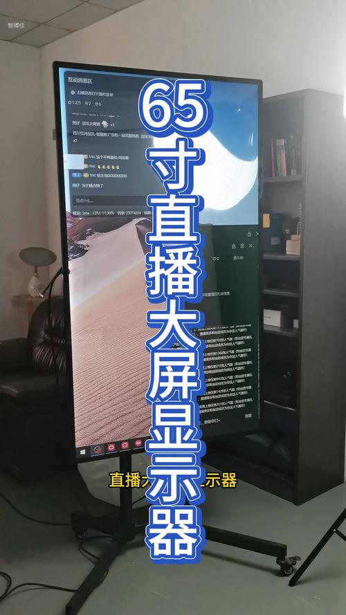 可以投屏的直播软件