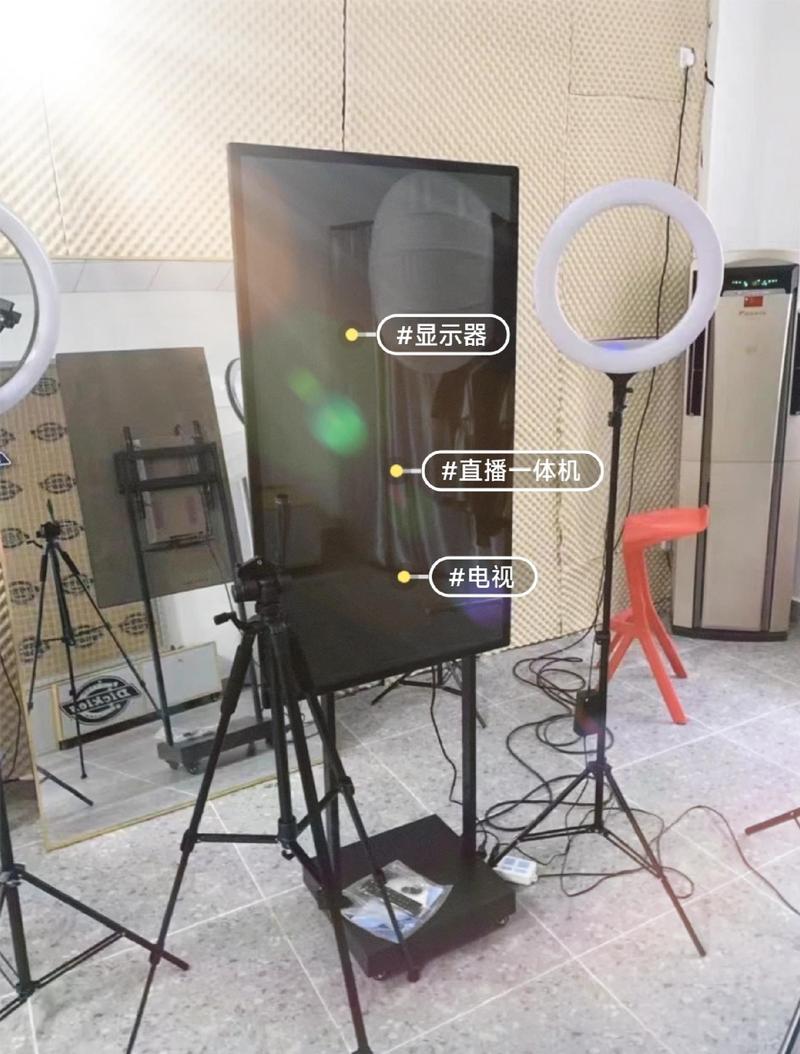 手机直播怎么弄特效