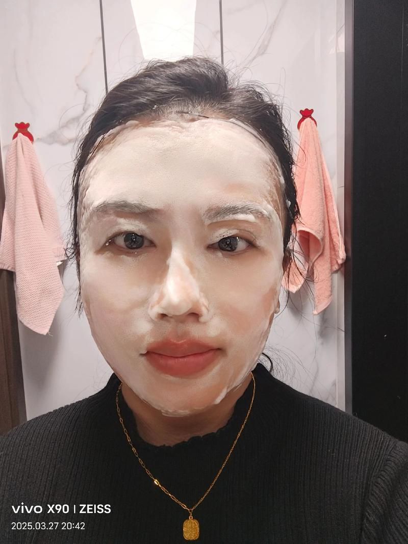 抖音透明面膜是什么