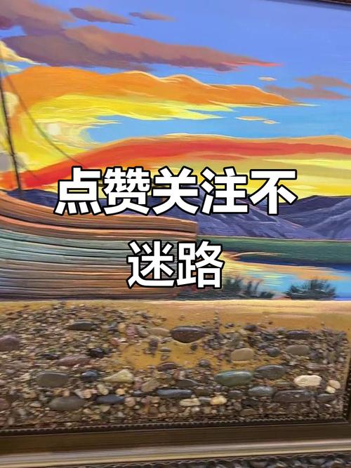 抖音点赞和喜欢区别