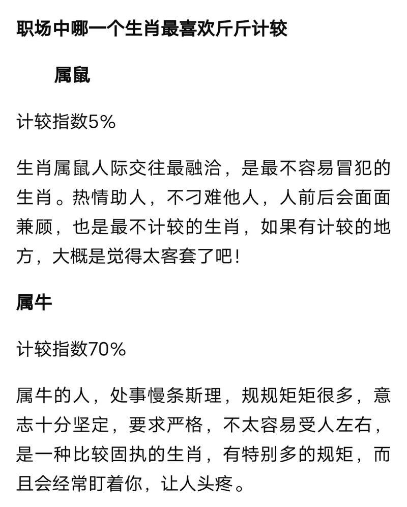 抖音点赞和喜欢区别