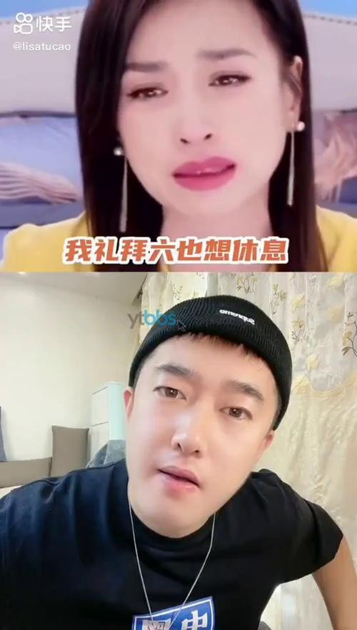 宁波快手红人排行榜