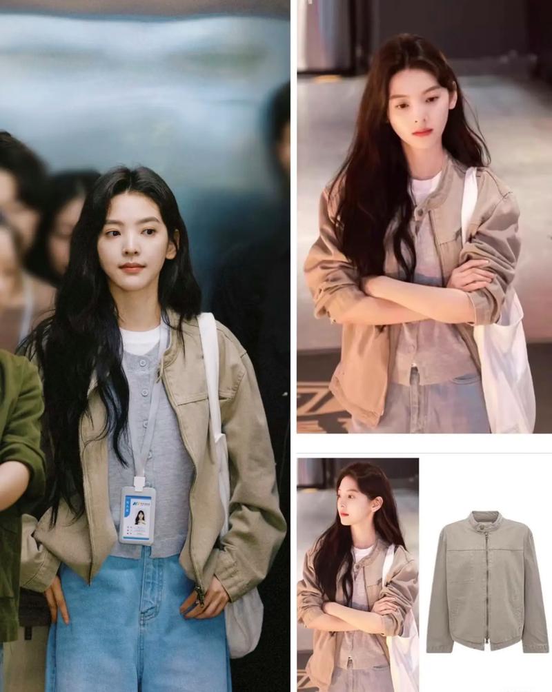 抖音章若楠风衣外套