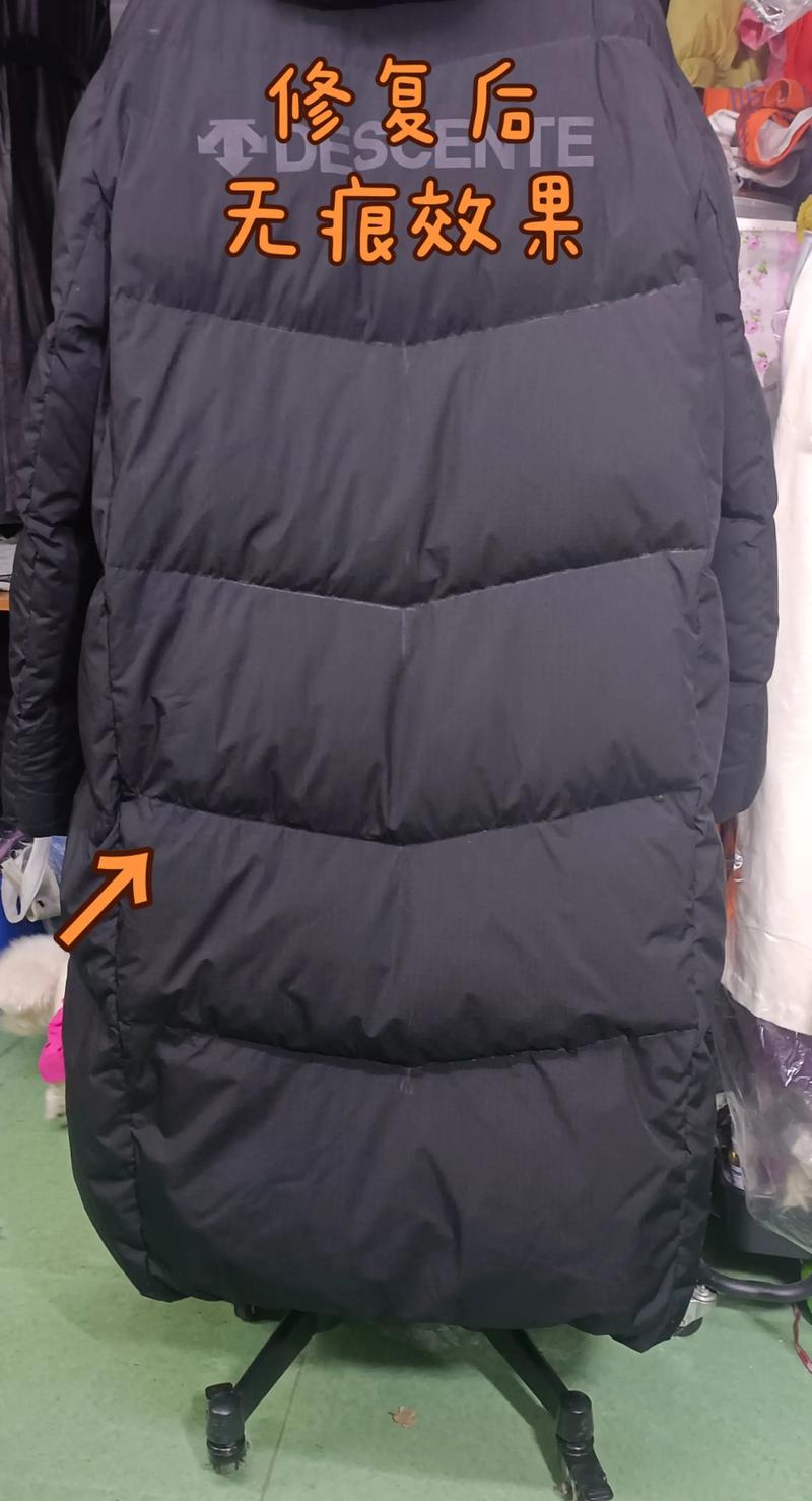 抖音缝补衣服 无痕