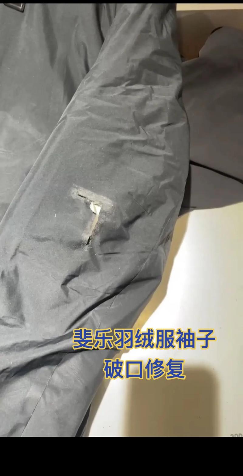 抖音缝补衣服 无痕