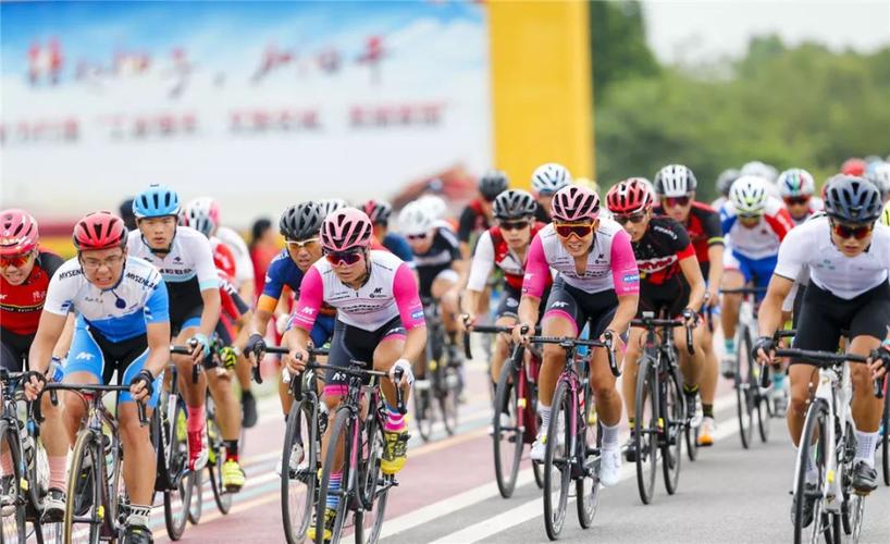 绵竹自行车比赛直播