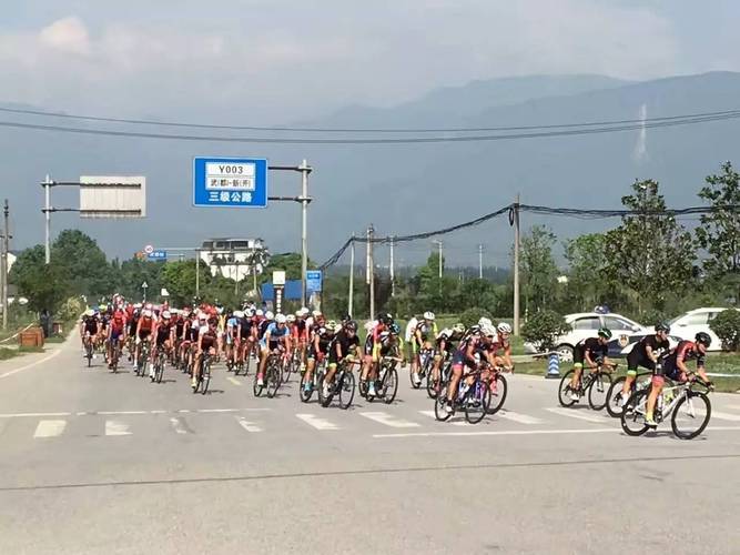 绵竹自行车比赛直播