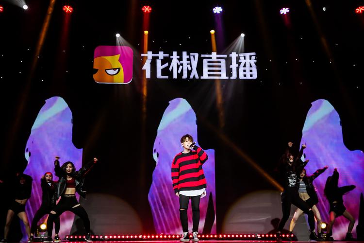 花椒直播在哪里点赞