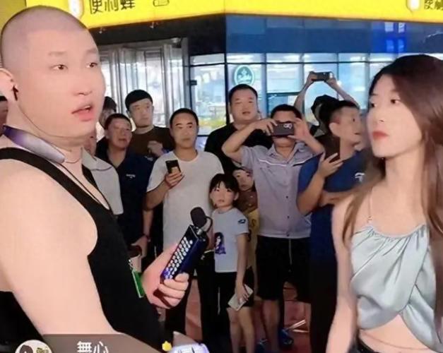 快手二驴的yy频道