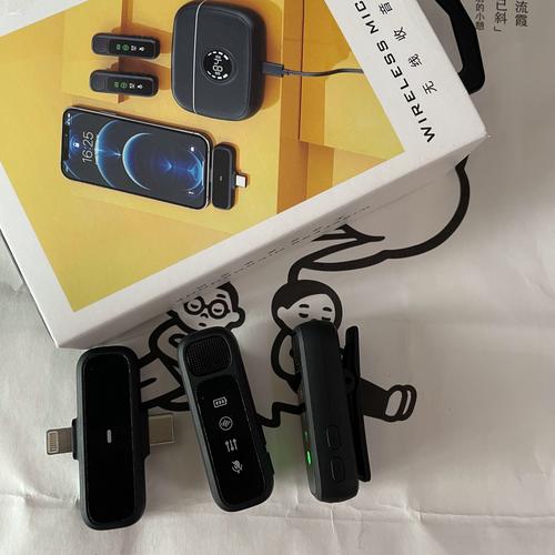 快手直播无线麦克风