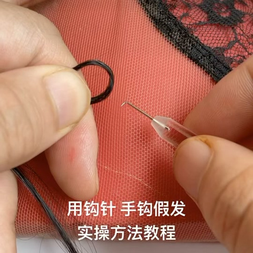 快手钓鱼把假发钩掉