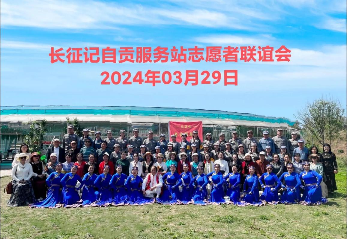 自贡电视台直播盐都