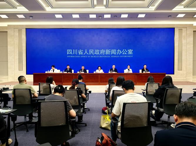 自贡电视台直播盐都