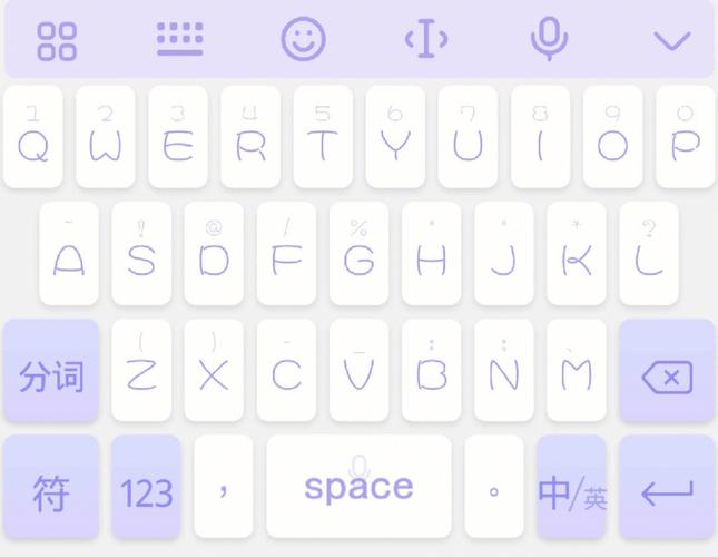 打字快手感好的键盘