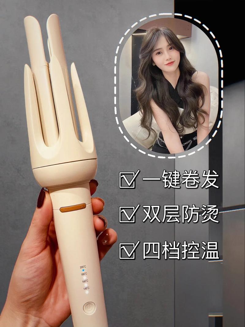 抖音网红懒人卷发棒