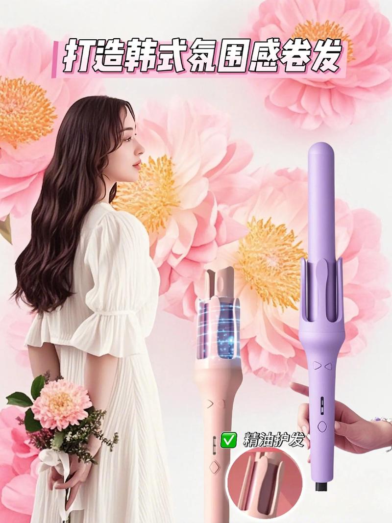 抖音网红懒人卷发棒