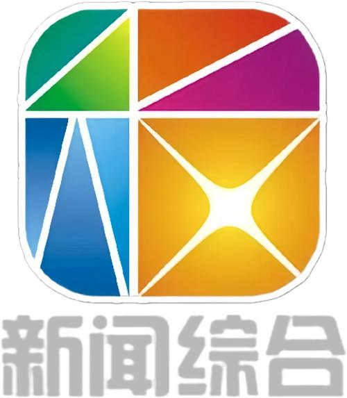 绥化电视台直播回放