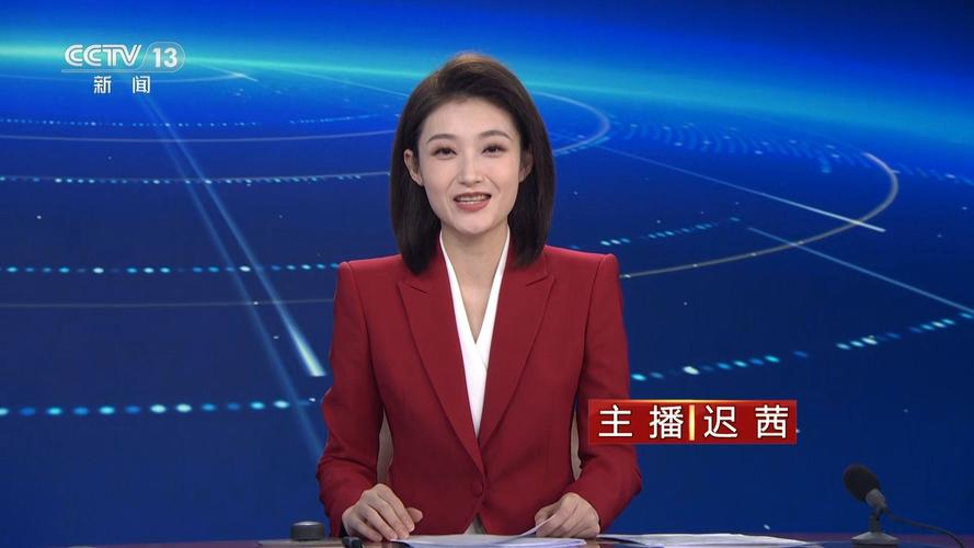 绥化电视台直播回放