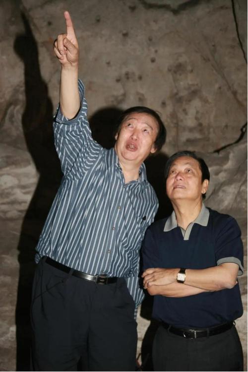 快手刘冯骥才读后感