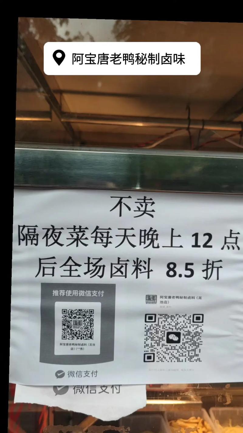 快手上不能卖东西吗