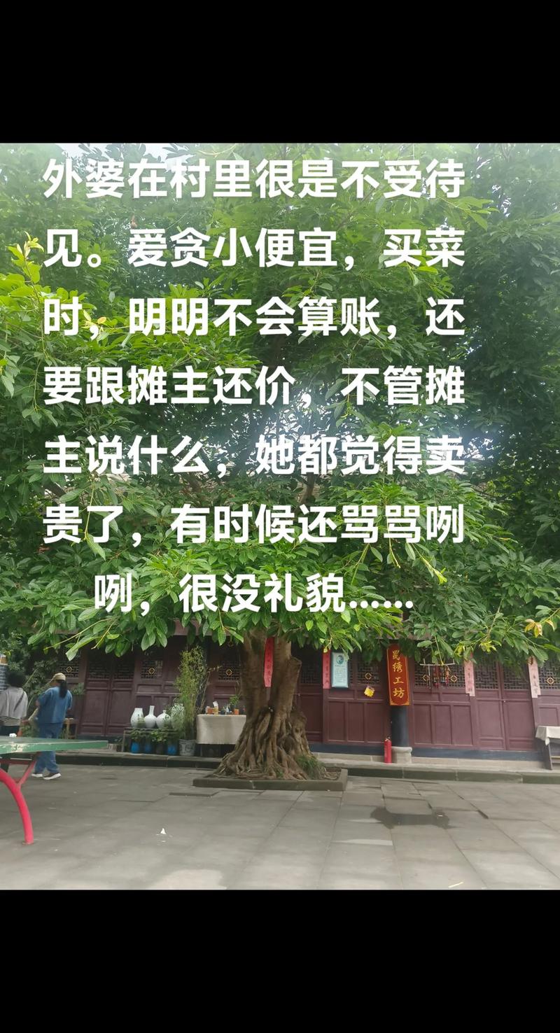 快手上不能卖东西吗