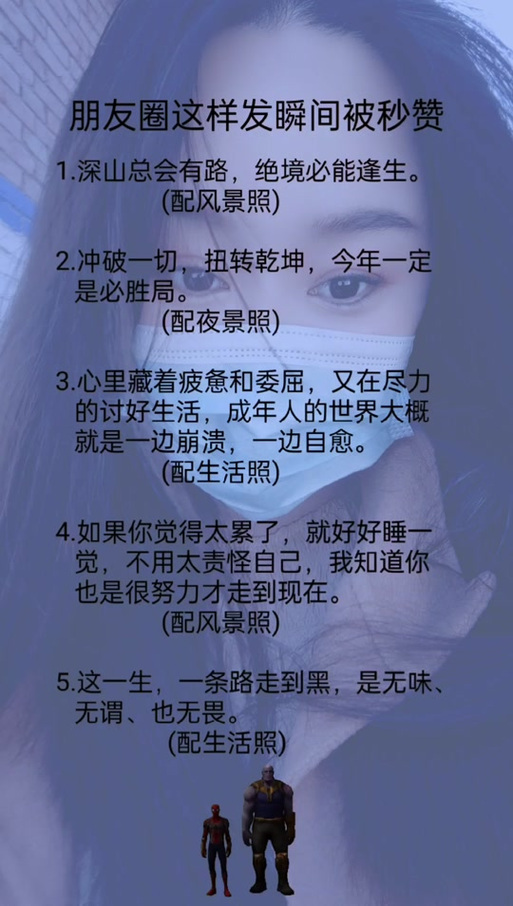 快手怎么才能有人气