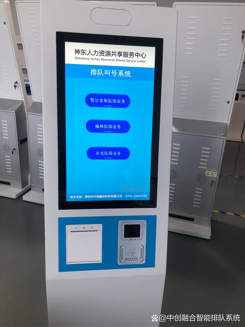 快手小号批量注册机