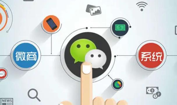 快手打击为什么微商