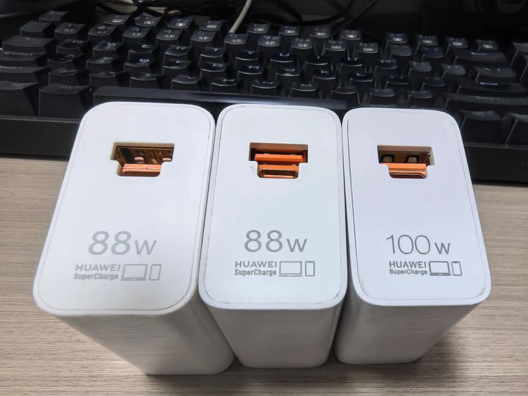 抖音恶搞手机充电器