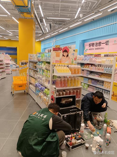 好易购今日直播物品