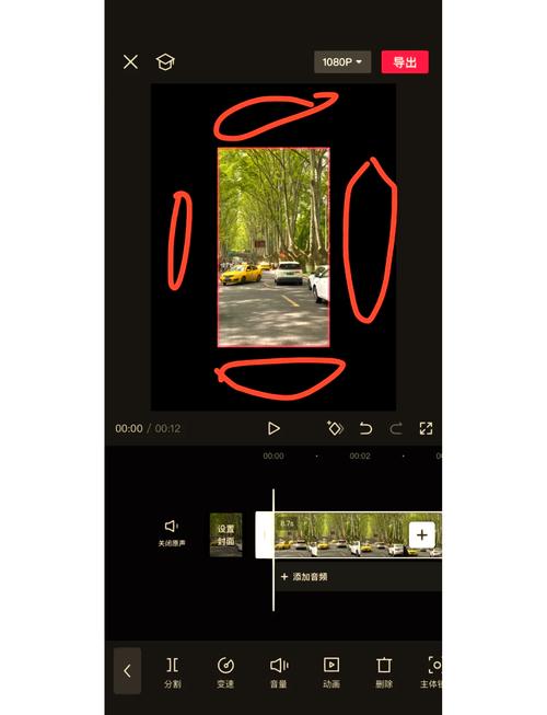 快手如何上传全景图