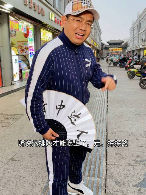 晋中电视台直播回放