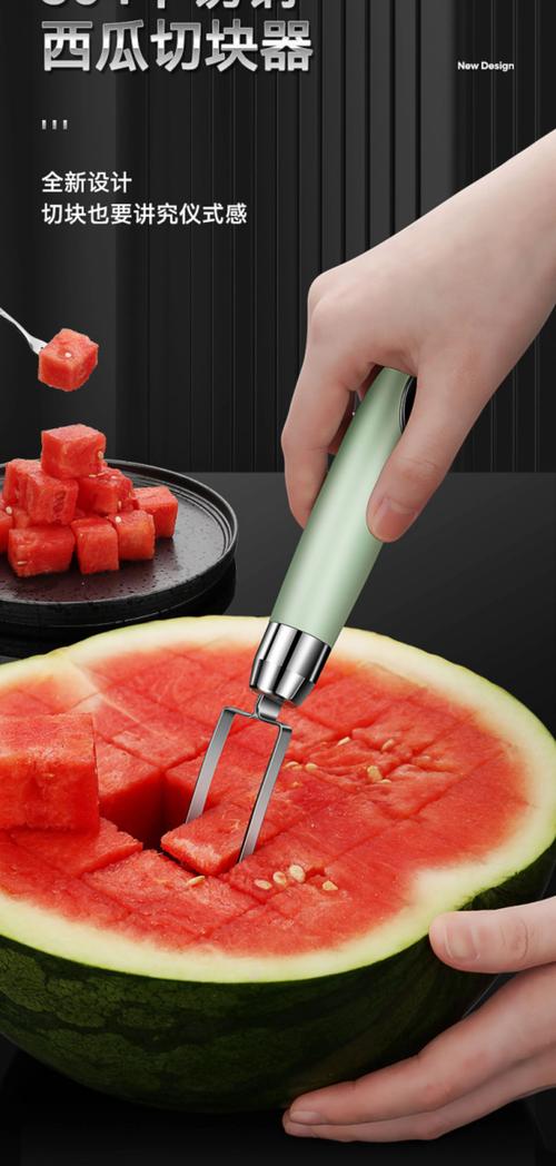 抖音同款切水果神器