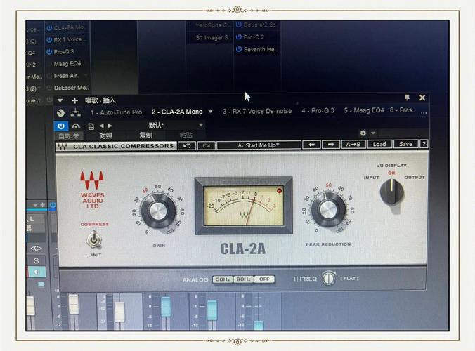 陌陌直播怎么用声卡