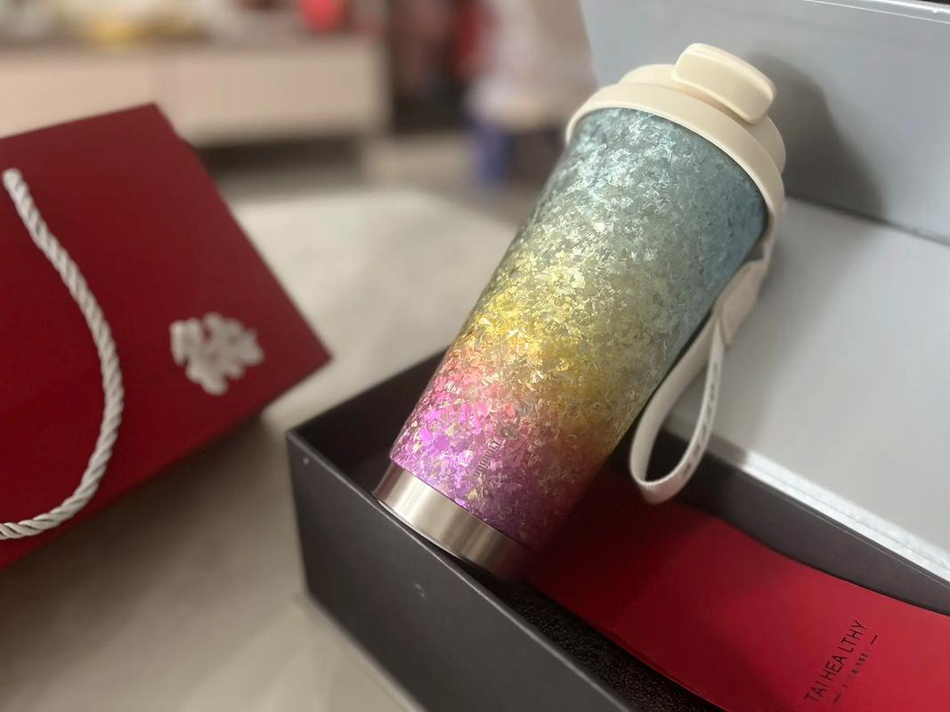 抖音送杯子什么意思