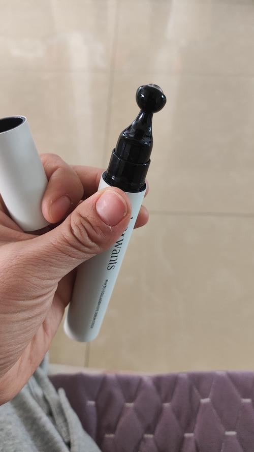 抖音上用的滚出眼霜