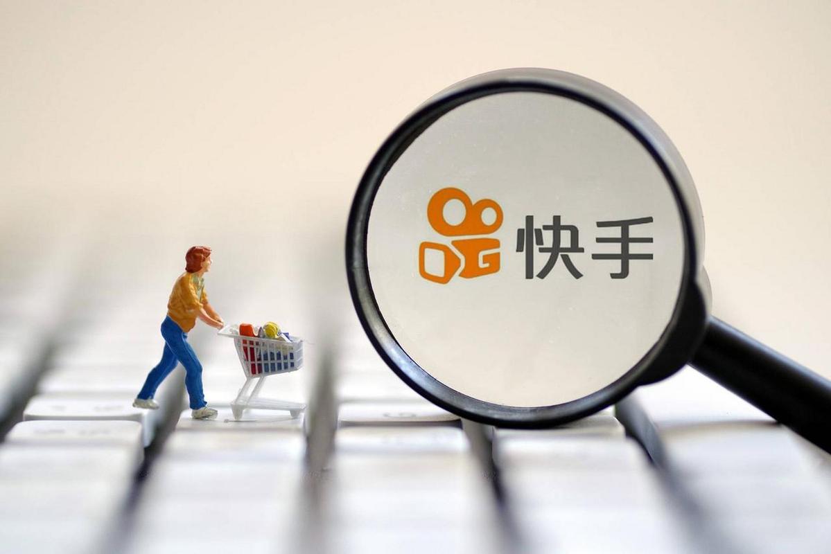 有多少人在使用快手