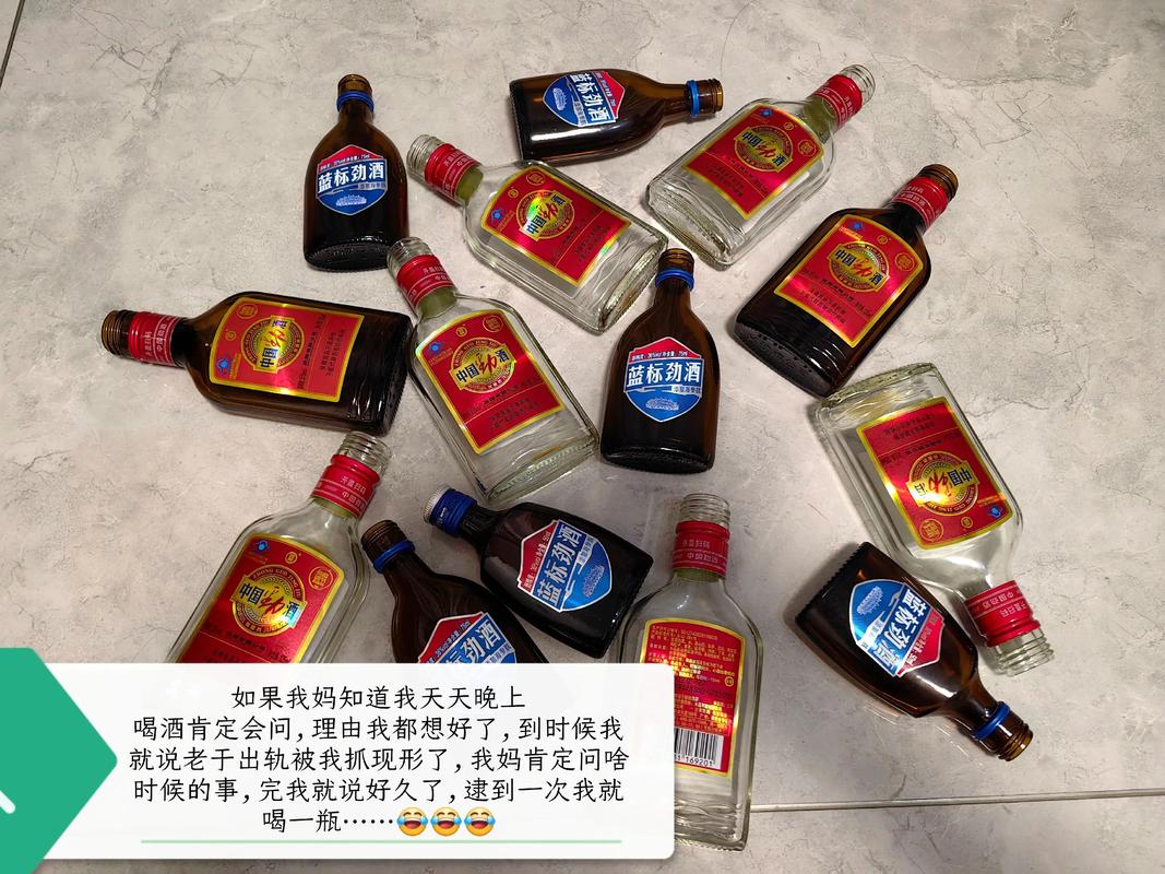 这个锅我背了 抖音