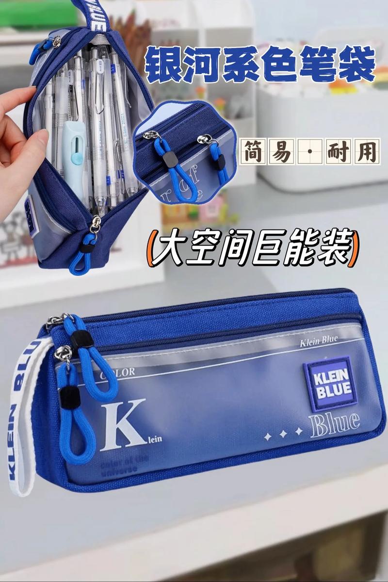 抖音同款笔盒好用吗