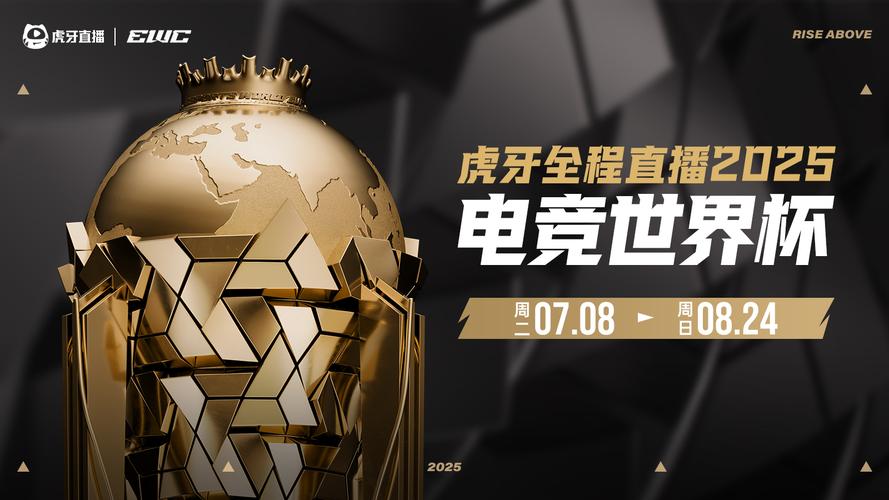 虎牙直播怎么刷金豆