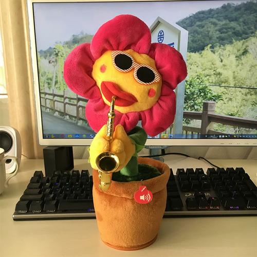 抖音萨克斯小向日葵