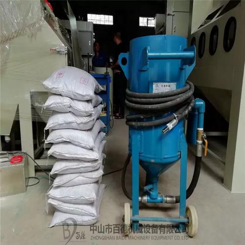 根雕喷砂机视频直播