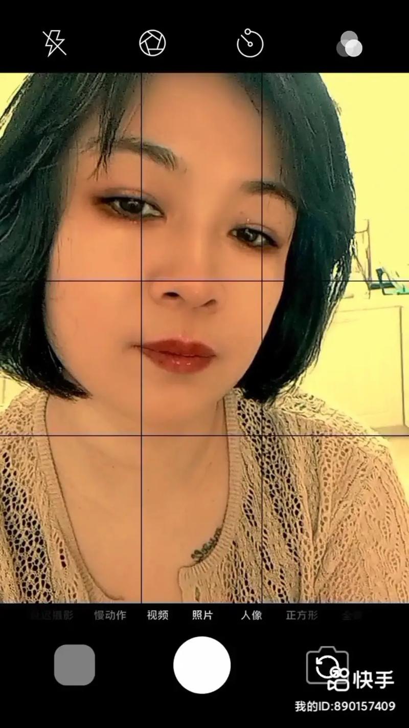 玩快手录视频慢动作