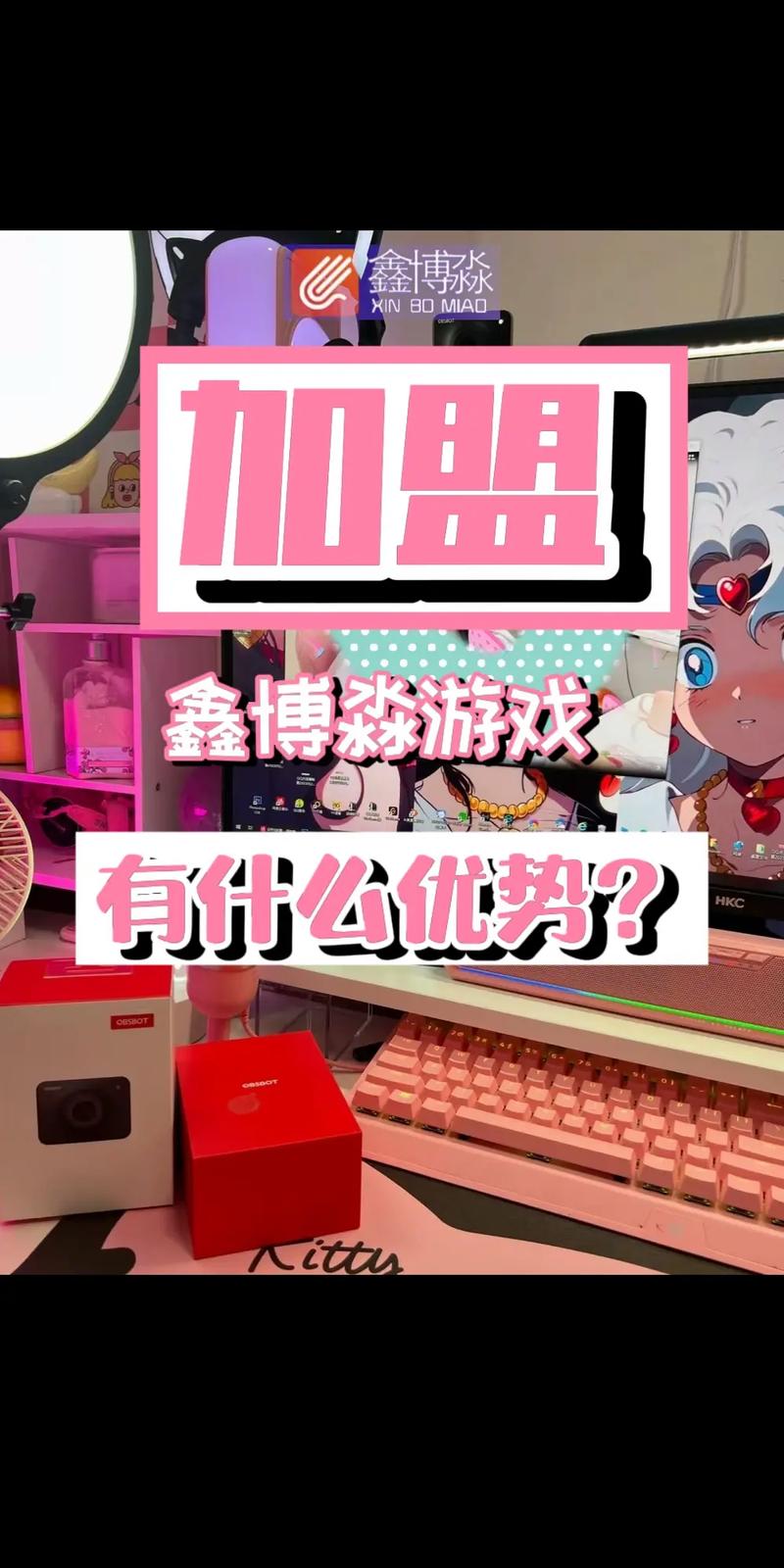 现在直播什么游戏好