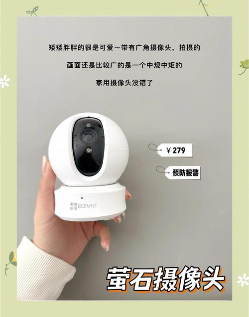 抖音怎么申请摄像头