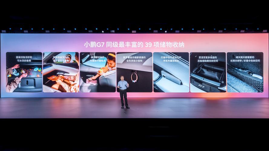 股海豹子个股直播圈