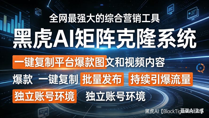 快手刷粉影响上热门