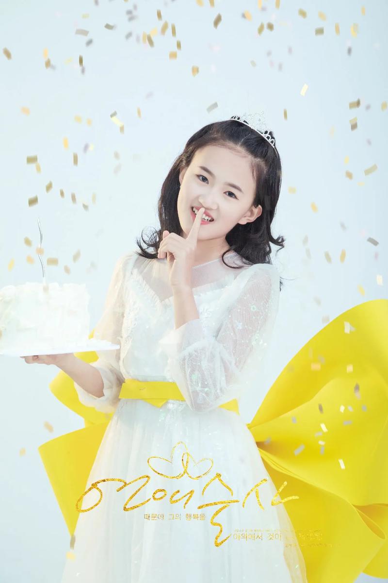 快手12岁女拍什么