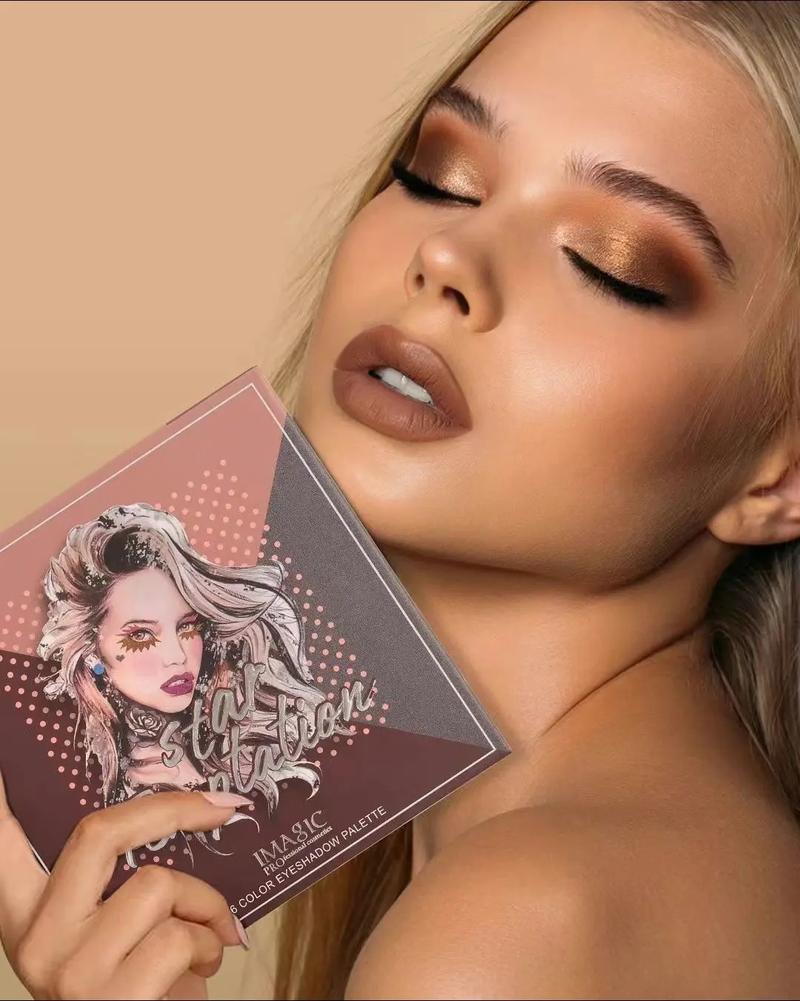 抖音上16色眼影盘