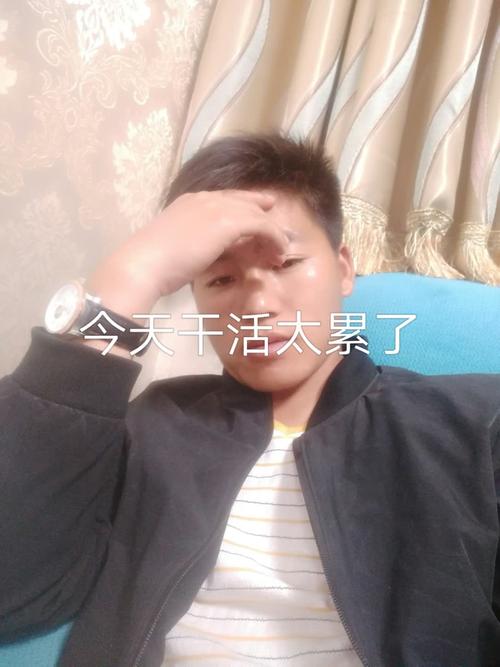 快手里因为我是总统